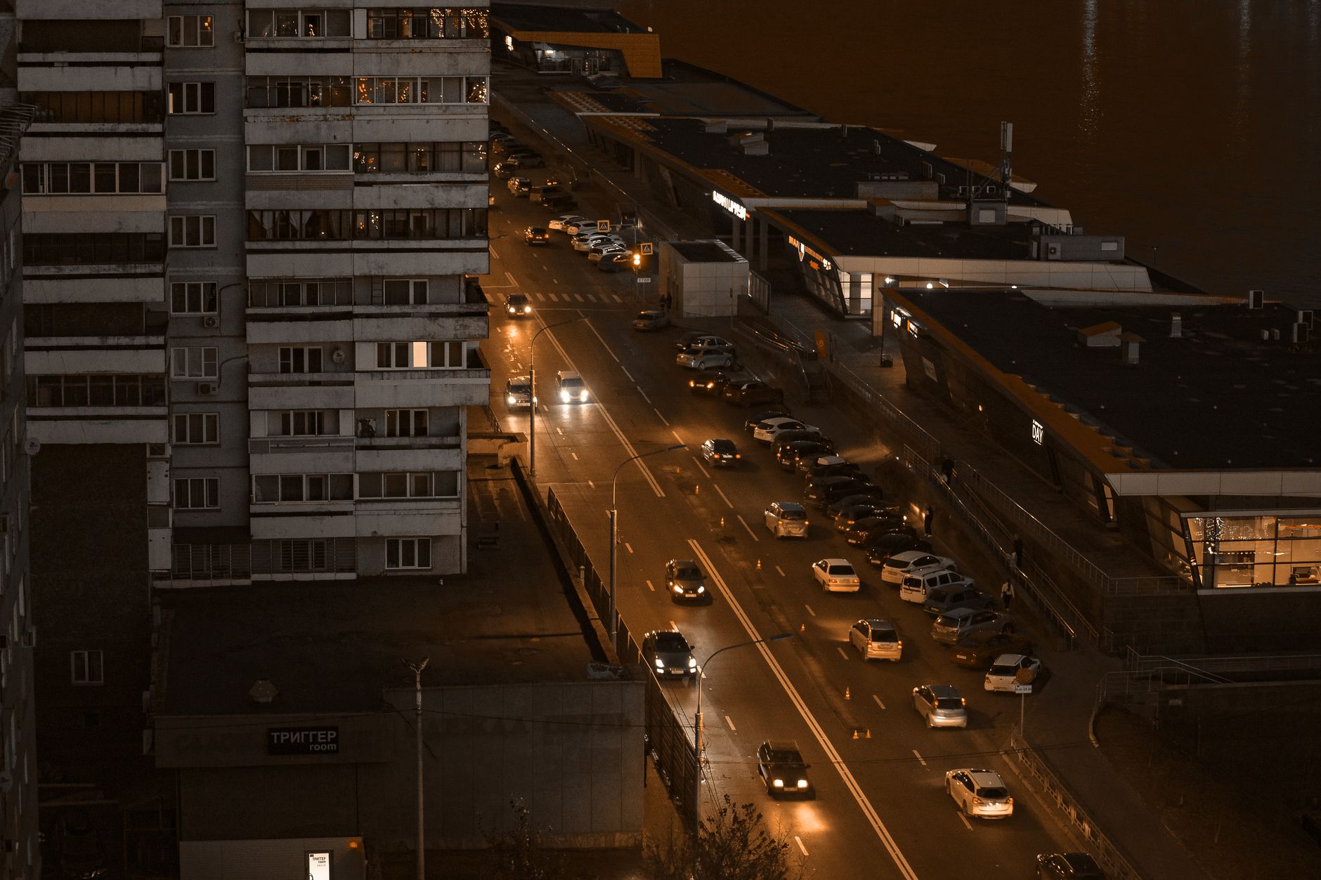 Videokassettens hemlighet slide 4